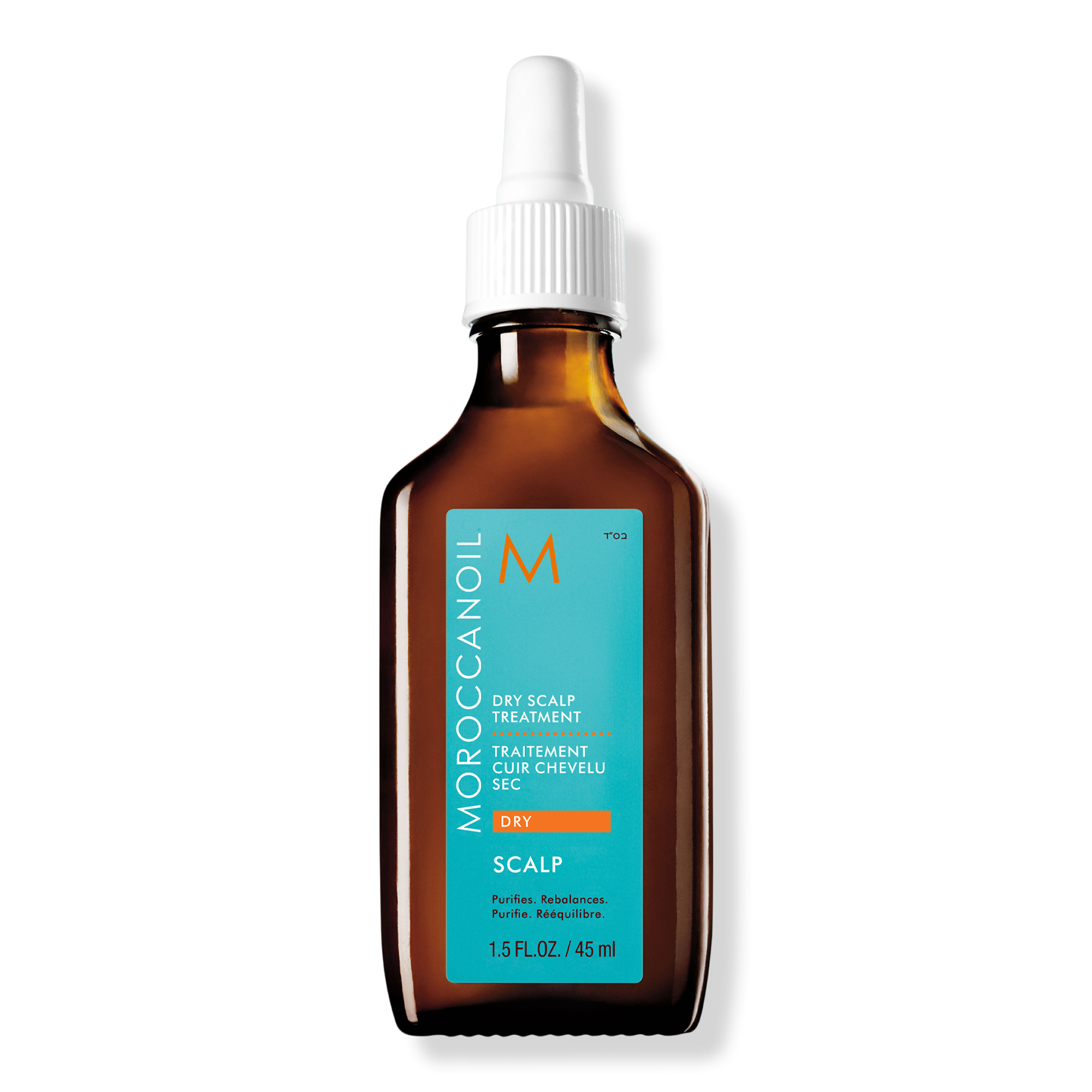 Moroccanoil Dry Scalp Treatment #1