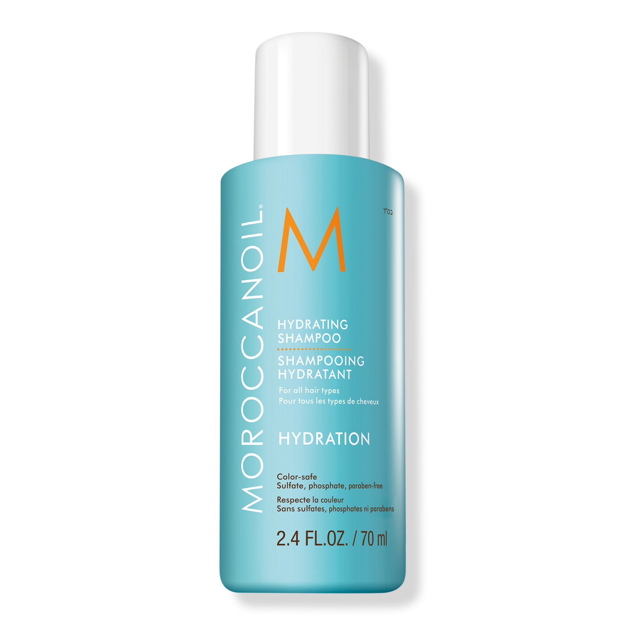 Moroccanoil Travel Size Hydrating Shampoo #1