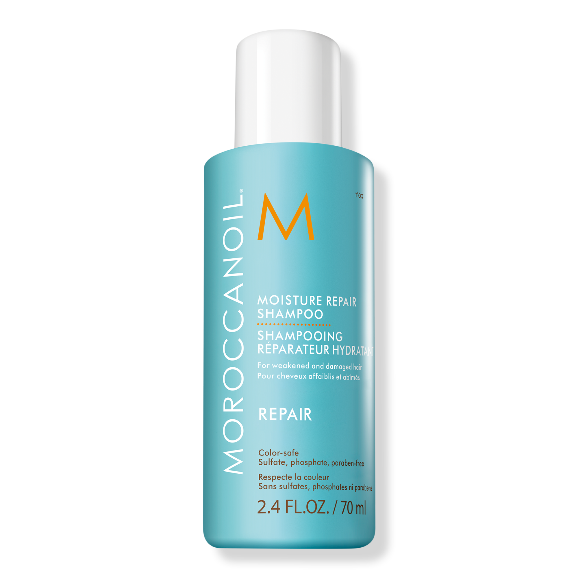 Moroccanoil Travel Size Moisture Repair Shampoo #1