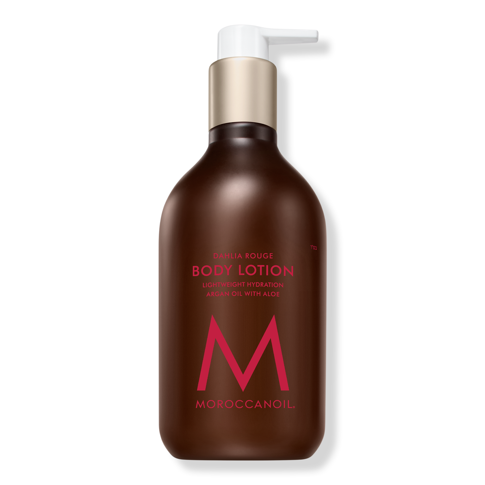 Moroccanoil Body Lotion #1