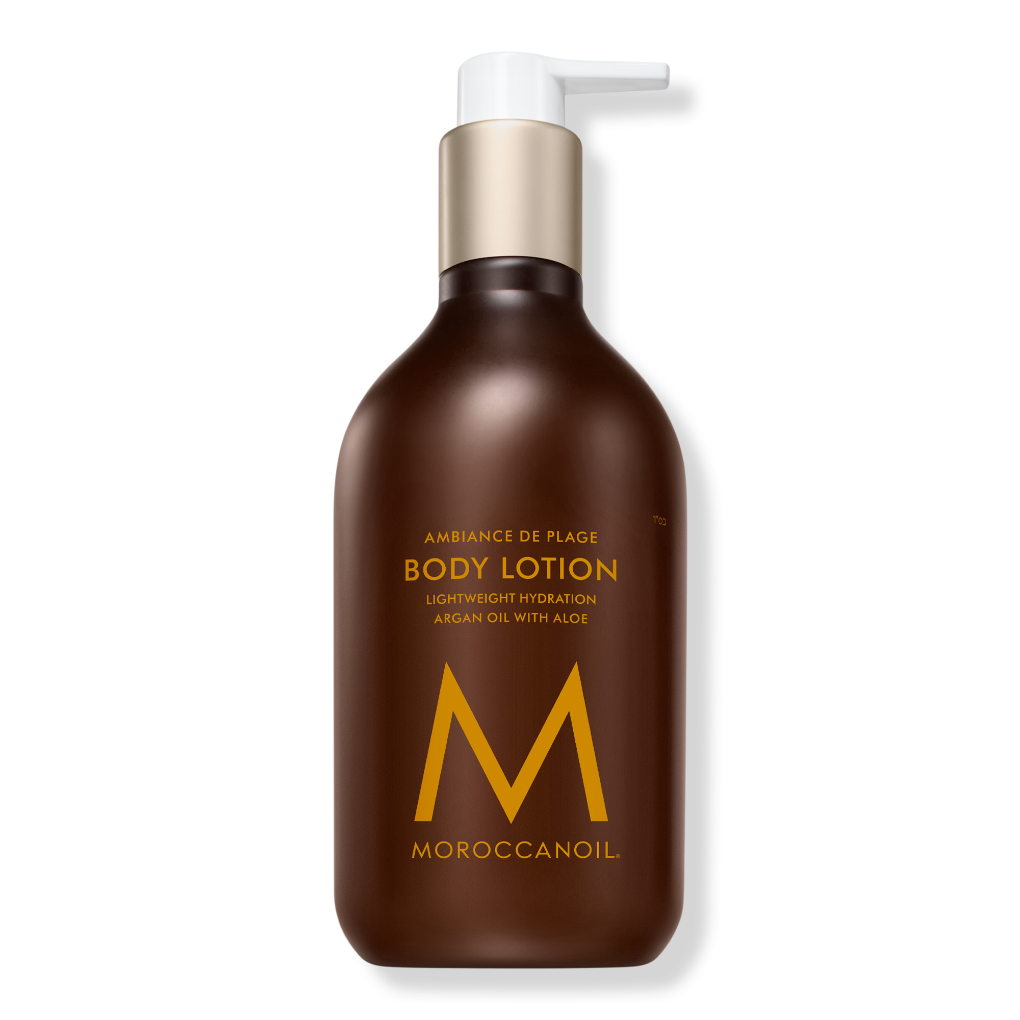 Moroccanoil Body Lotion #1