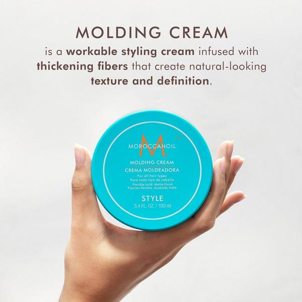Moroccanoil Molding Cream #3
