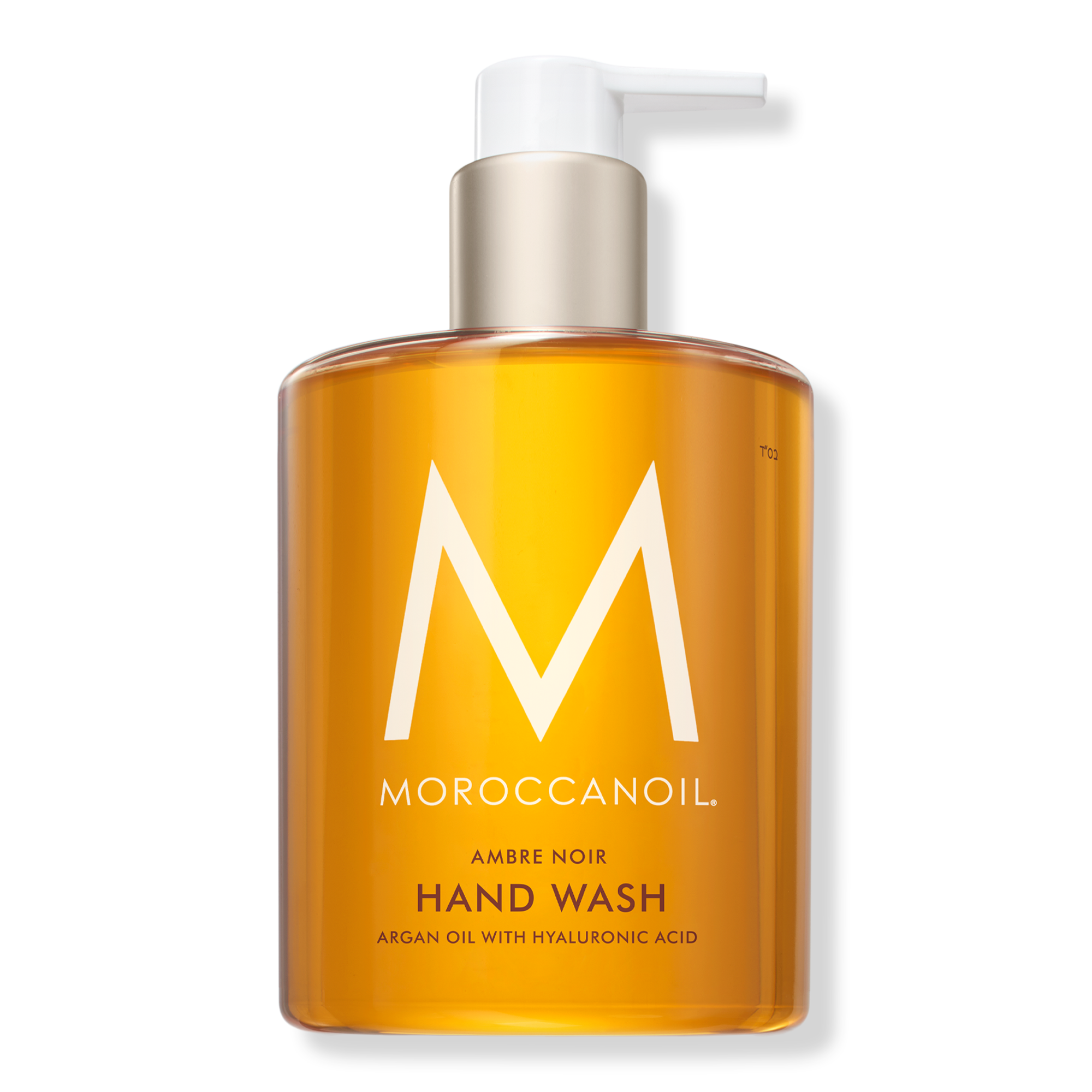 Moroccanoil Hand Wash #1