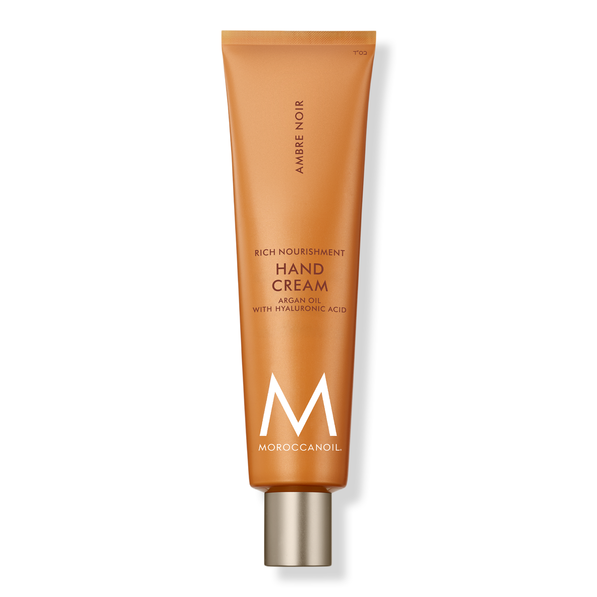 Moroccanoil Hand Cream #1