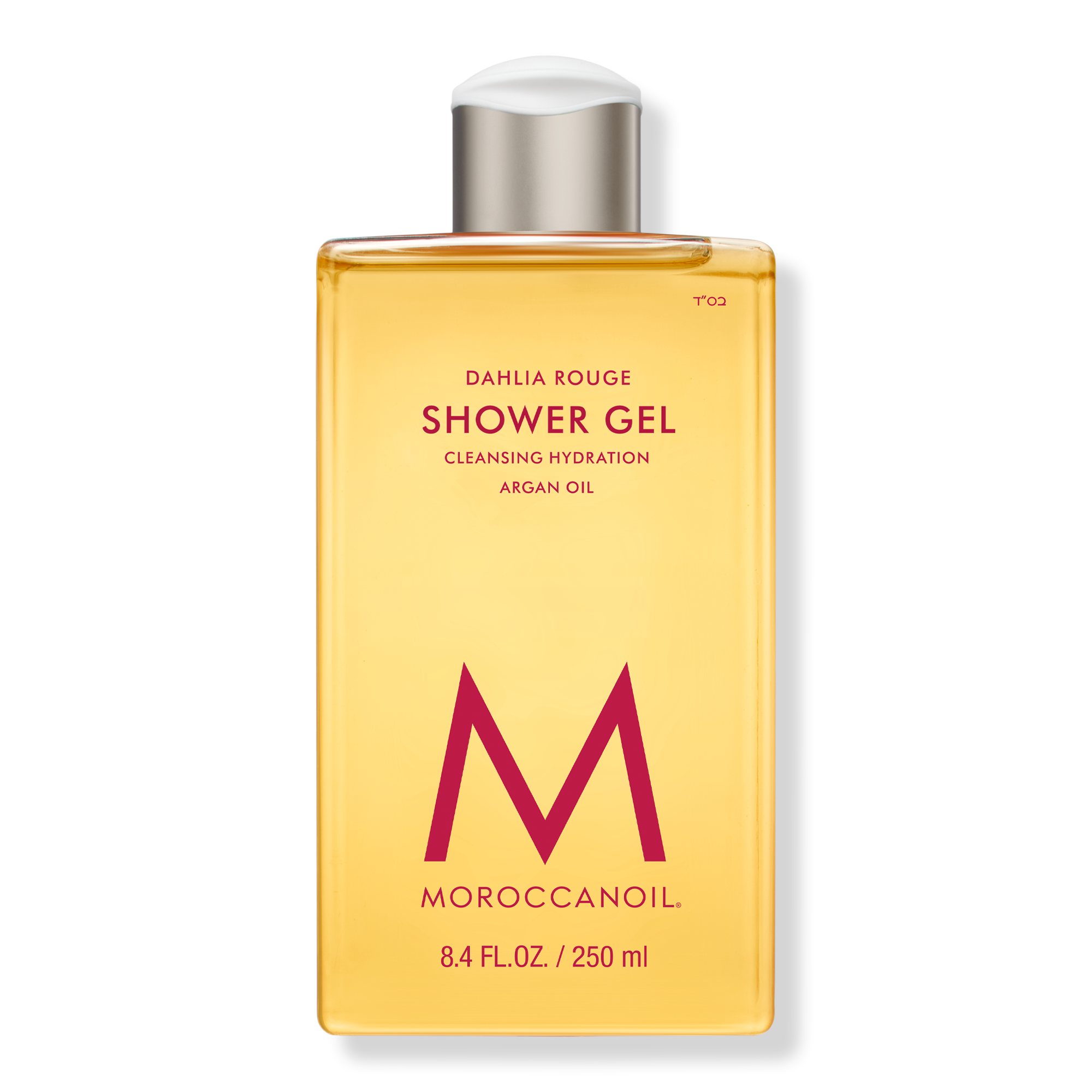 Moroccanoil Shower Gel #1