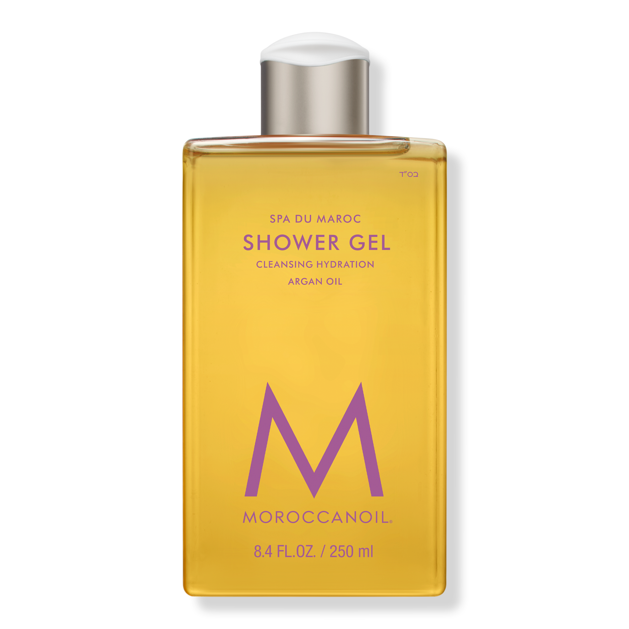 Moroccanoil Shower Gel #1