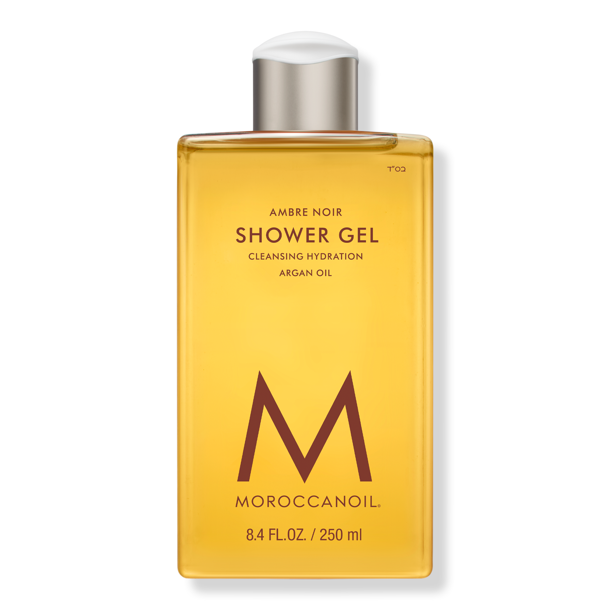 Moroccanoil Shower Gel #1