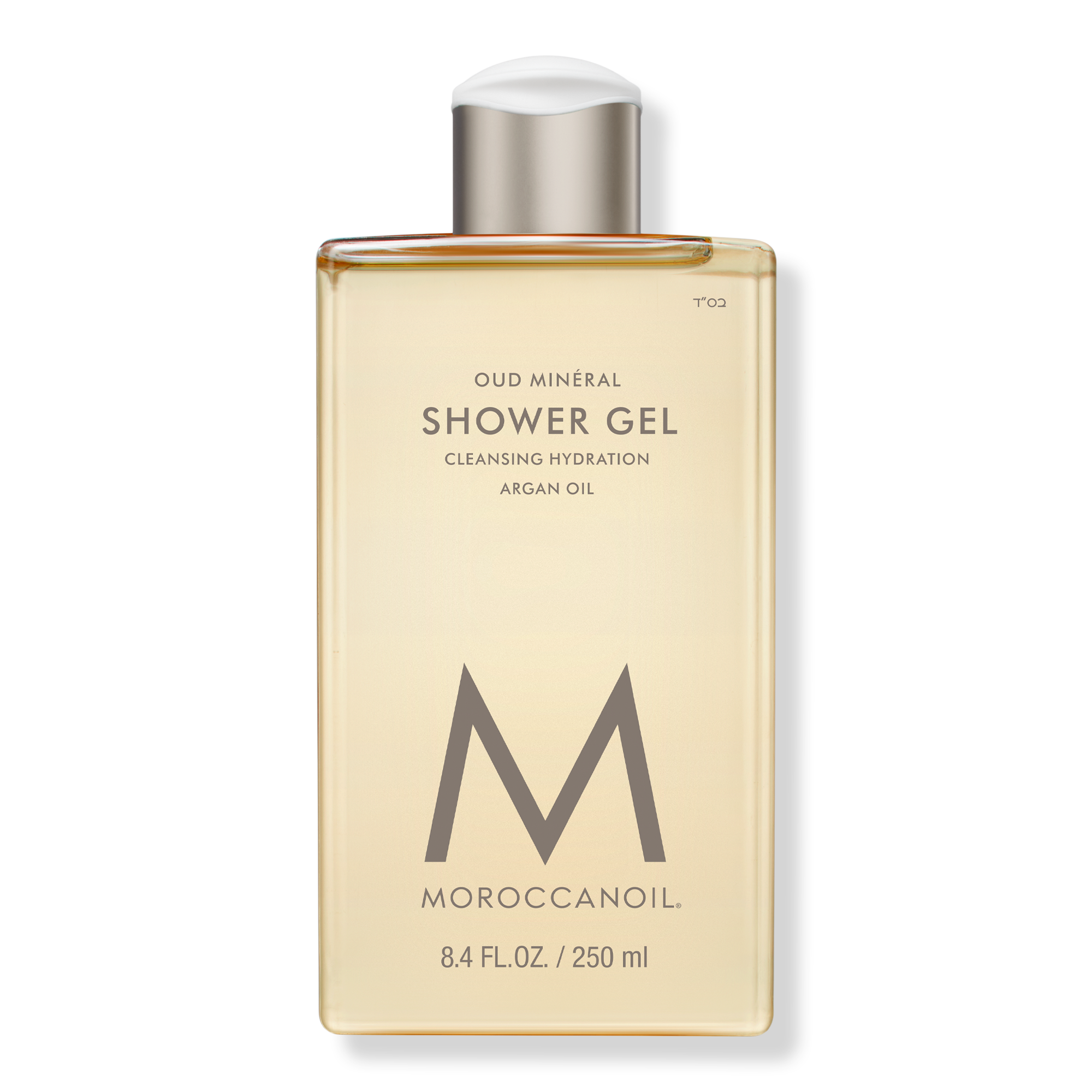 Moroccanoil Shower Gel #1
