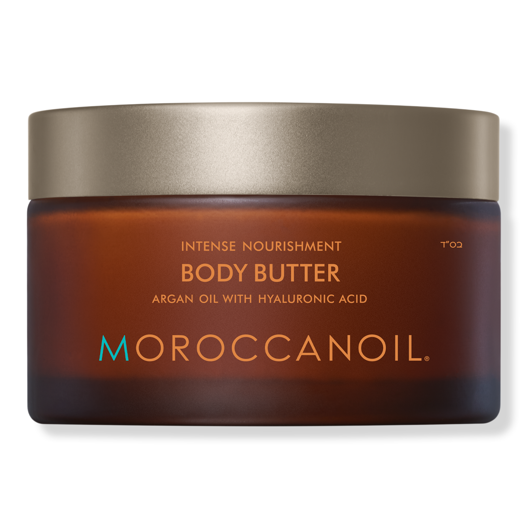 Moroccanoil Body Butter Moisturizer #1