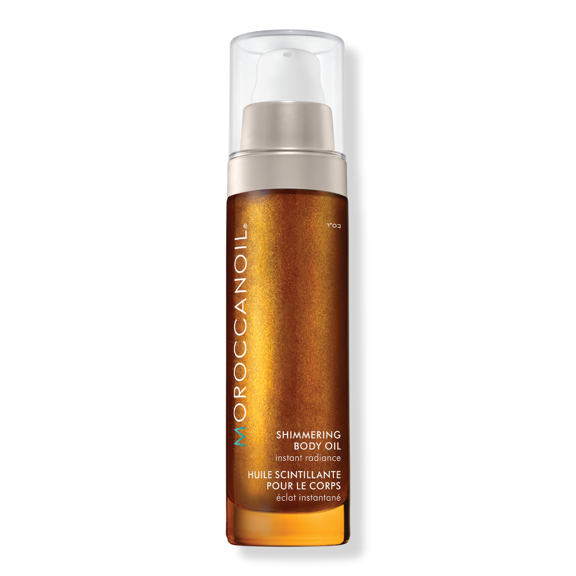 Moroccanoil Shimmering Body Oil #1