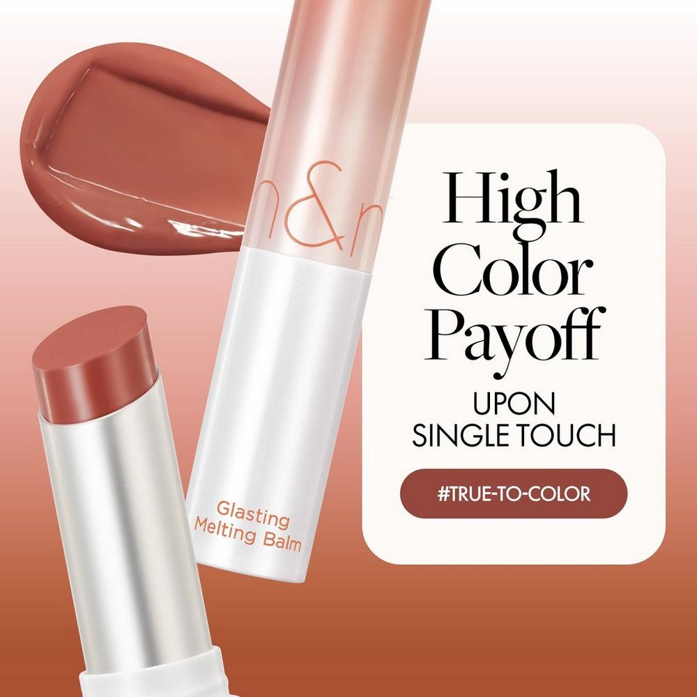 Glasting Melting Balm - 05 Nougat Sand