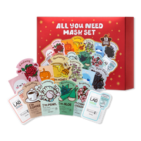 All You Need Mask Set