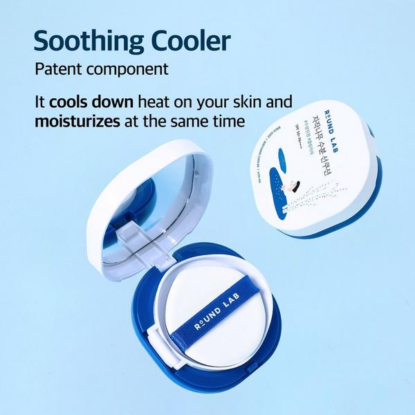ROUND LAB Birch Juice Moisturizing Sun Cushion SPF 50 #4