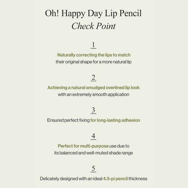 Unleashia Oh! Happy Day Lip Pencil #5