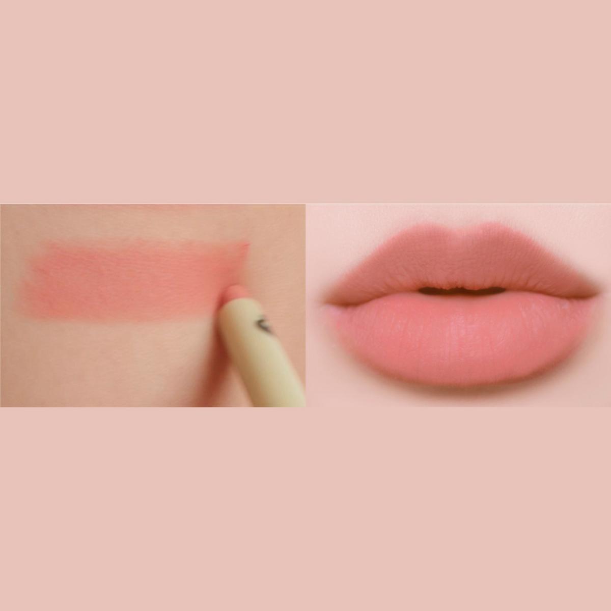 Oh! Happy Day Lip Pencil - No. 2 Keep Smile