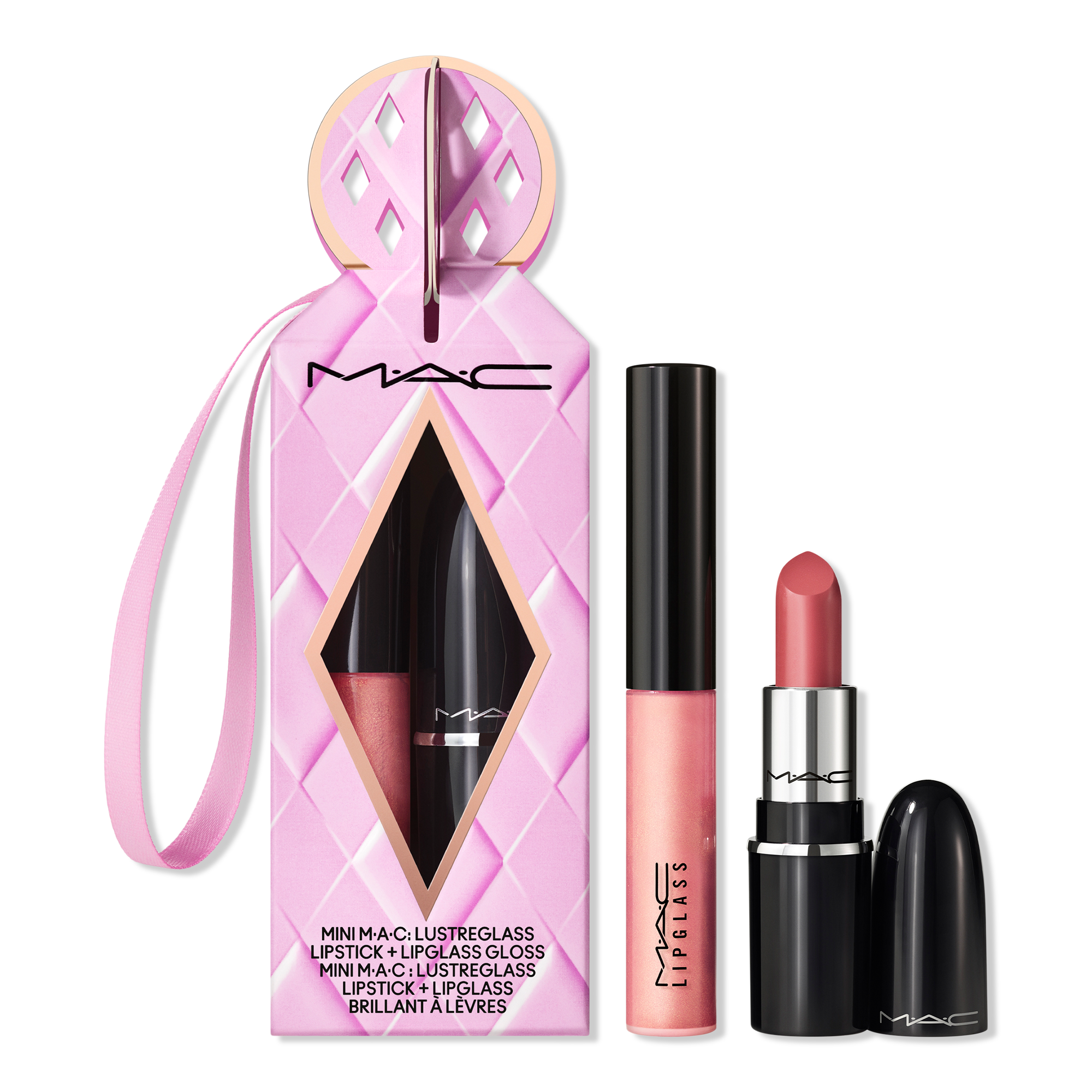MAC Cosmic Kiss Mini Lip Gloss & Lipstick Gift Set #1