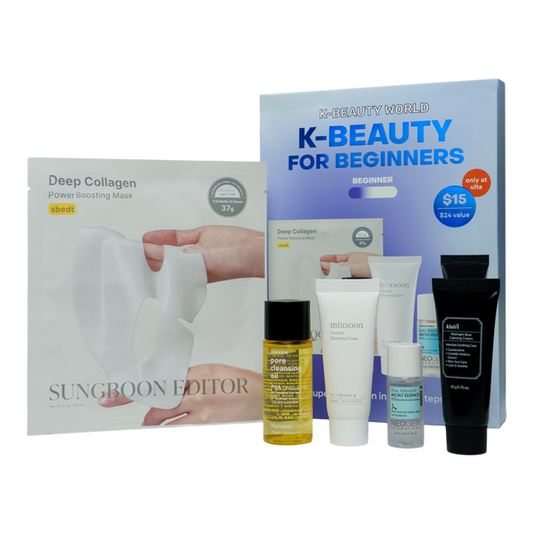 Landing International K Beauty World: Beginner's Kit #2