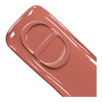 数量限定222 CONFIDENT NUDE ルージュ ディオール オン ステージ / ディオール(口紅, メイク