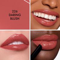 DIORルージュ 226 Daring Blush Dior - 226 Daring Blush Rouge Dior On Stage | Ulta Beauty