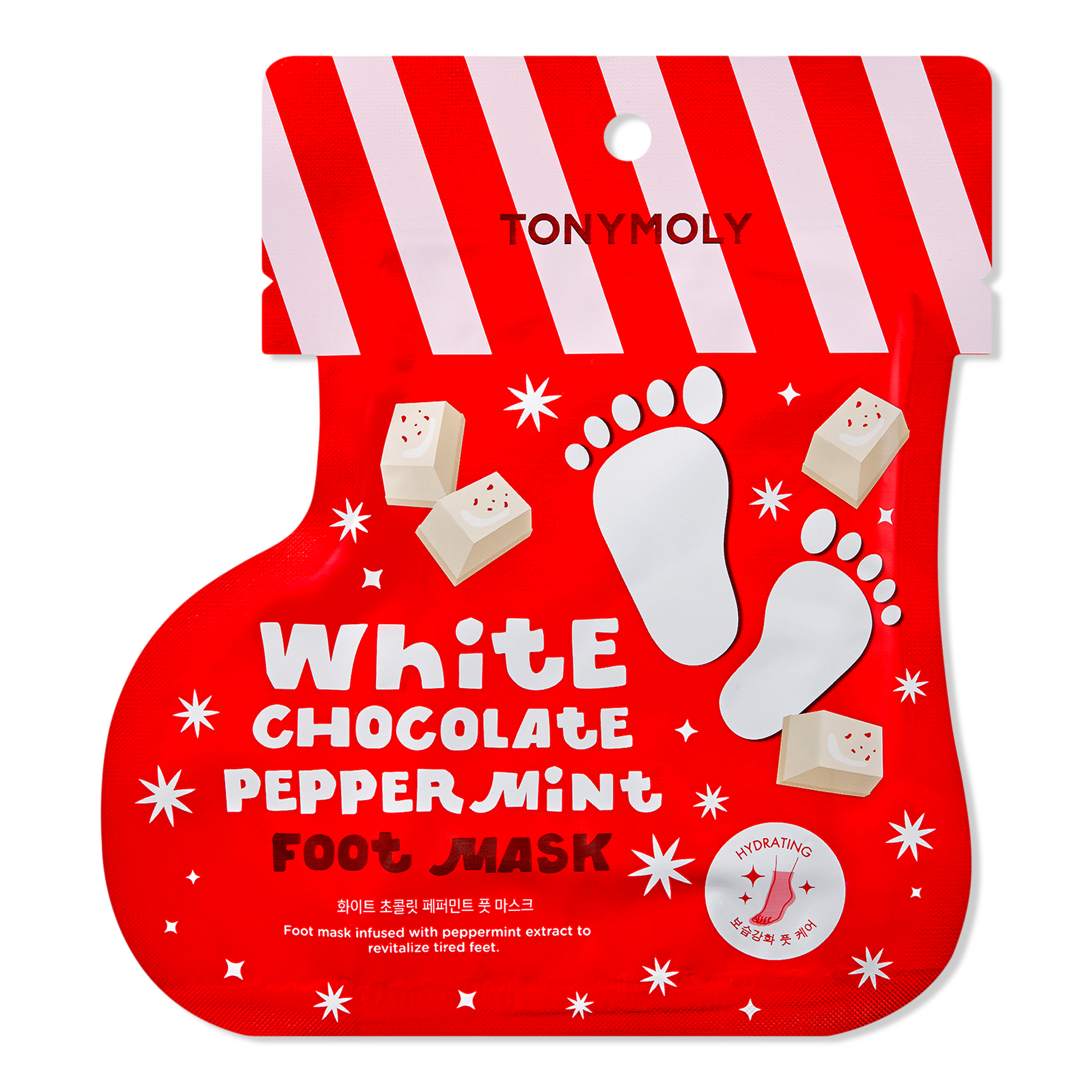 TONYMOLY White Chocolate and Peppermint Hydrating Foot Mask #1