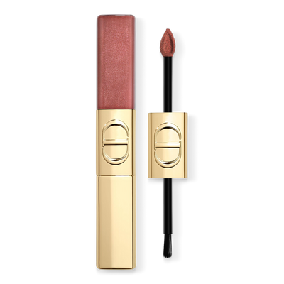 M·A·Cximal Sleek Satin Lipstick / Presents & Future - Pinklist