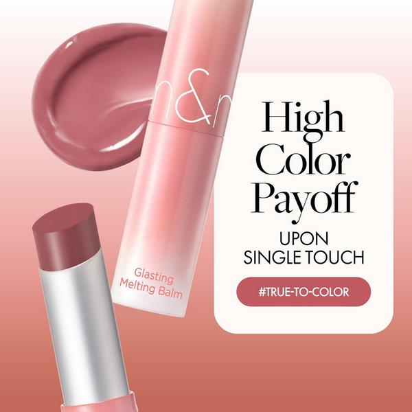 rom&nd Glasting Melting Balm #3