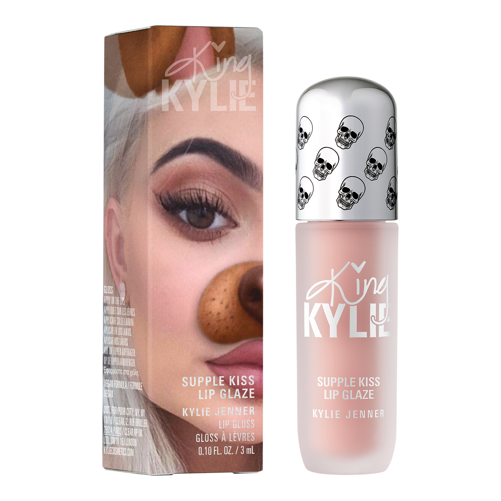 King Kylie Collection Supple Kiss Lip Glaze Lip Gloss - Like