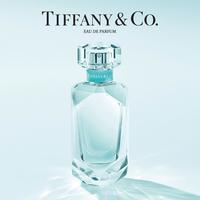 Tiffany & Co. - Tiffany Eau de Parfum 3-Piece Gift Set