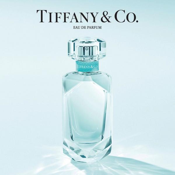 Tiffany & Co. Tiffany Eau de Parfum 3-Piece Gift Set #2