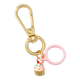 Cupcake Free Choice of Maracuja Juicy Loop Charm with tarte Juicy Lip purchase 