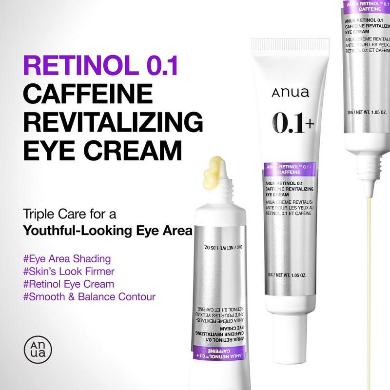 ANUA Retinol 0.1 Caffeine Revitalizing Eye Cream #3