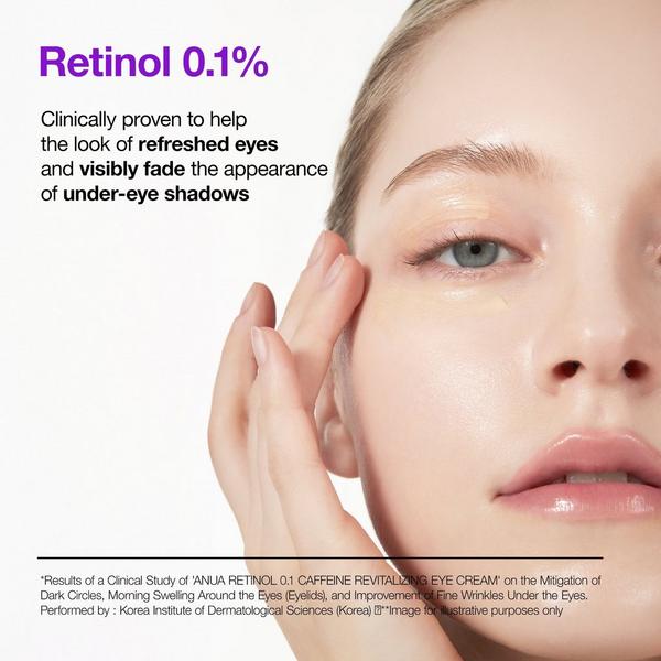 ANUA Retinol 0.1 Caffeine Revitalizing Eye Cream #6