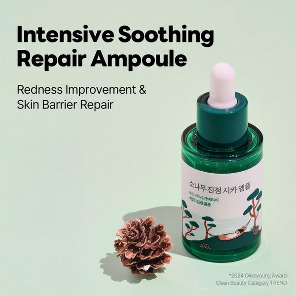 ROUND LAB Pine Calming Cica Ampoule #2