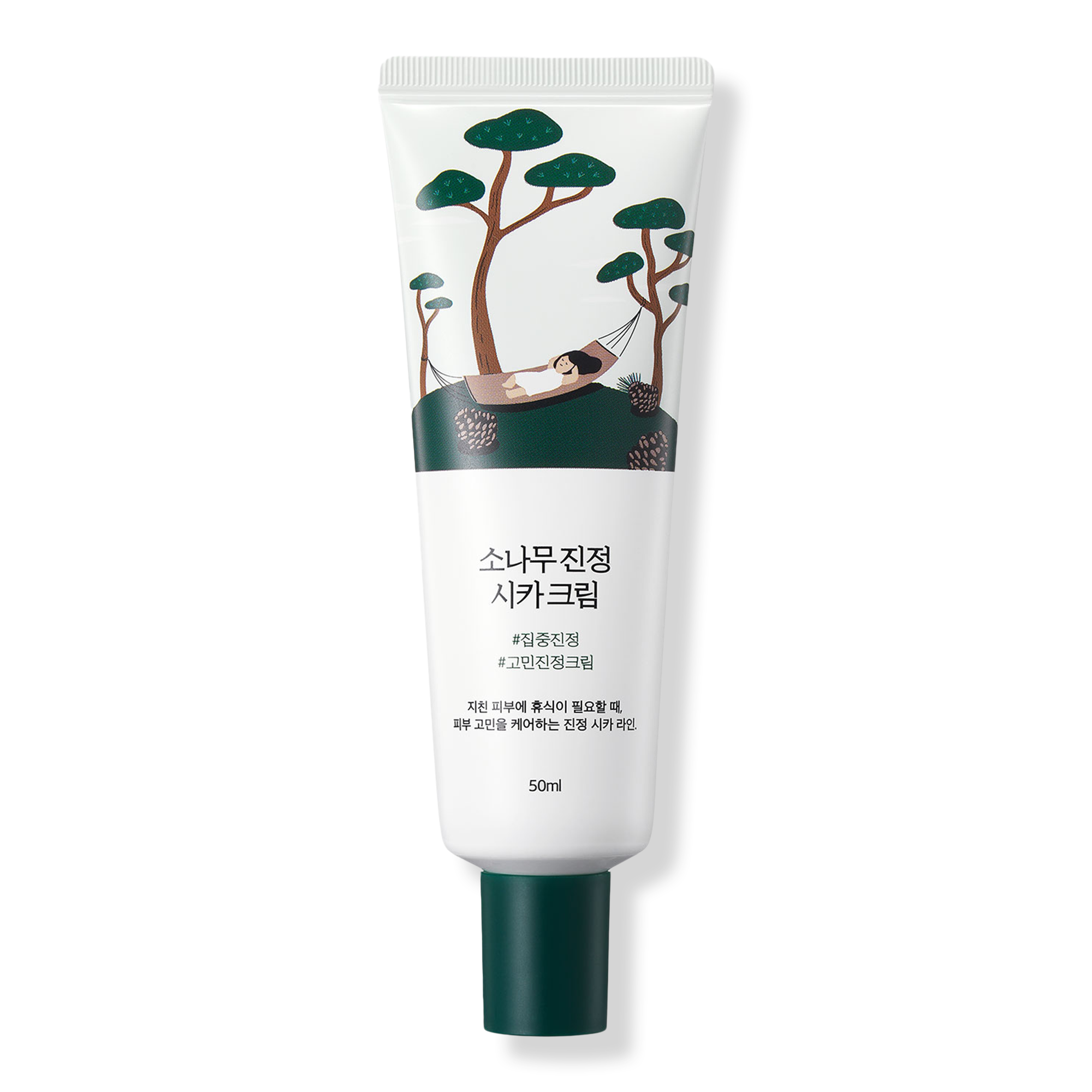 ROUND LAB Pine Calming Cica Cream #1