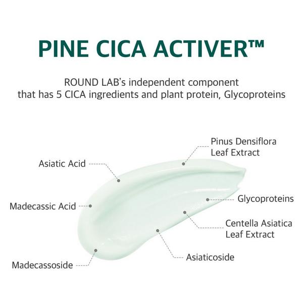 ROUND LAB Pine Calming Cica Cream #4