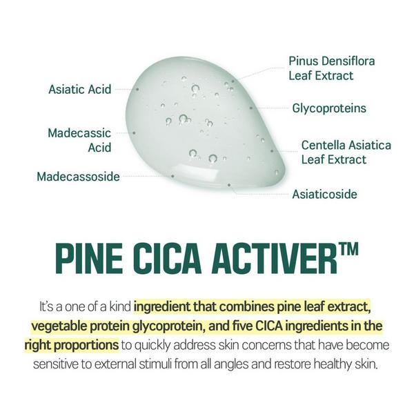 ROUND LAB Pine Calming Cica Toner #3