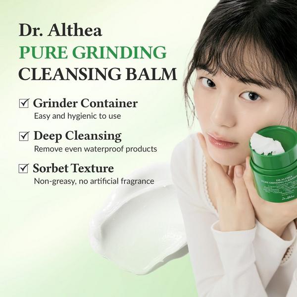 Dr. Althea Pure Grinding Cleansing Balm #5