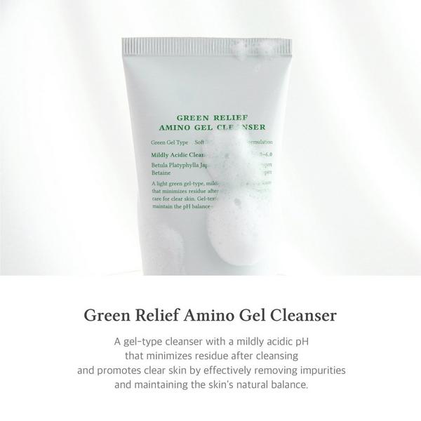 Dr. Althea Green Relief Amino Gel Cleanser #2