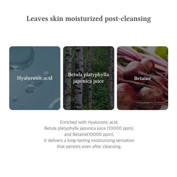 Dr. Althea Green Relief Amino Gel Cleanser #7