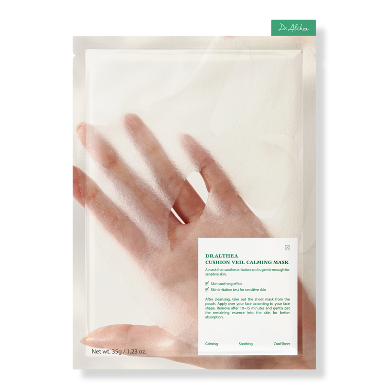 SkinActive Micellar Replumping Hyaluronic Acid Micellar Water