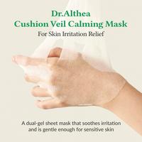 Dr. Althea Cushion Veil Calming Mask #2