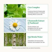 Dr. Althea Cushion Veil Calming Mask #8