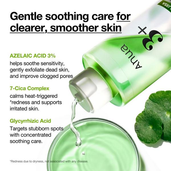 ANUA Azelaic Acid 3 Cica Skin Clarifying Toner #3