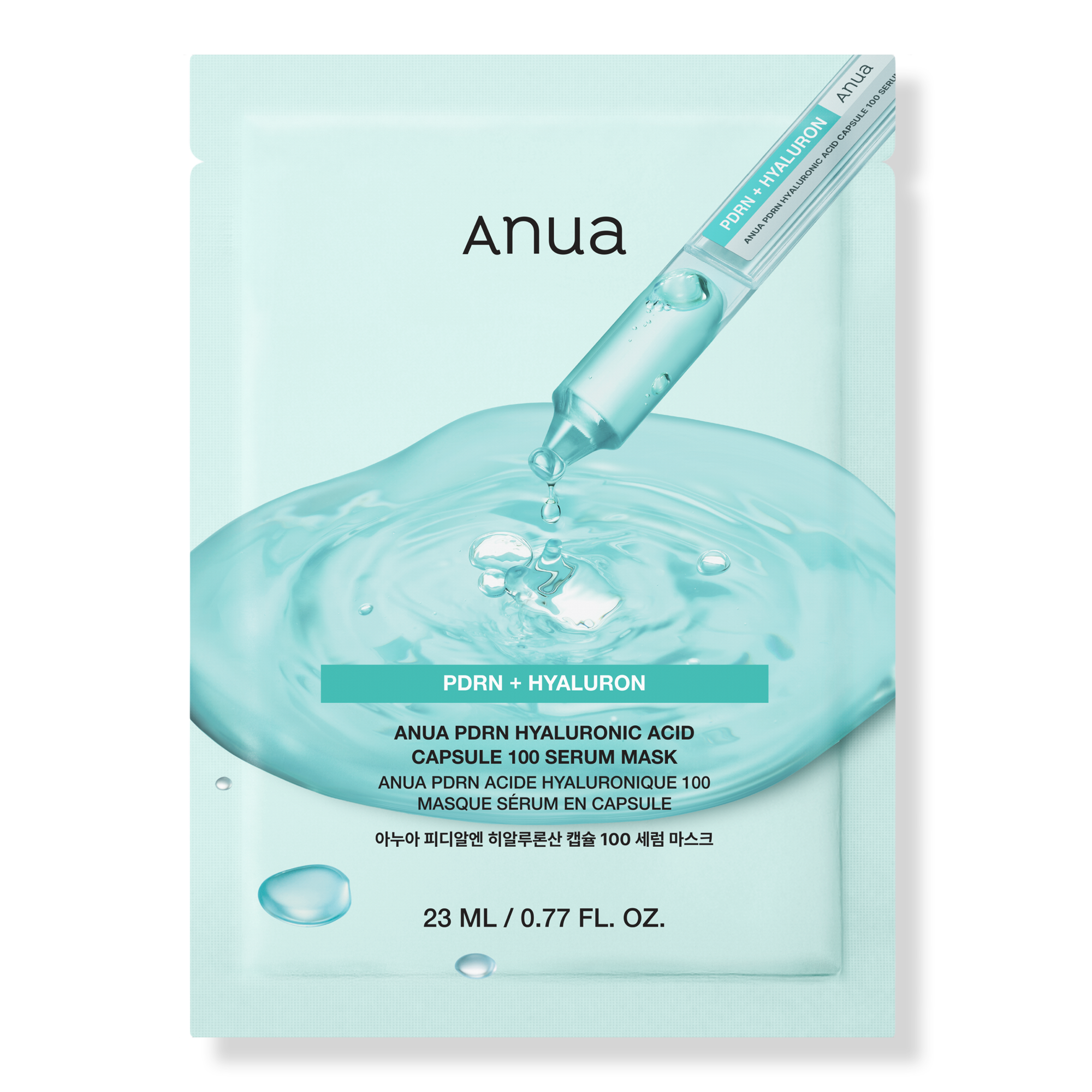 ANUA PDRN Hyaluronic Acid Capsule 100 Serum Mask #1