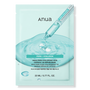 ANUA PDRN Hyaluronic Acid Capsule 100 Serum Mask