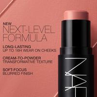 NARS The Multiple #7