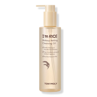 I'm Rice Makeup Melting Cleansing Oil