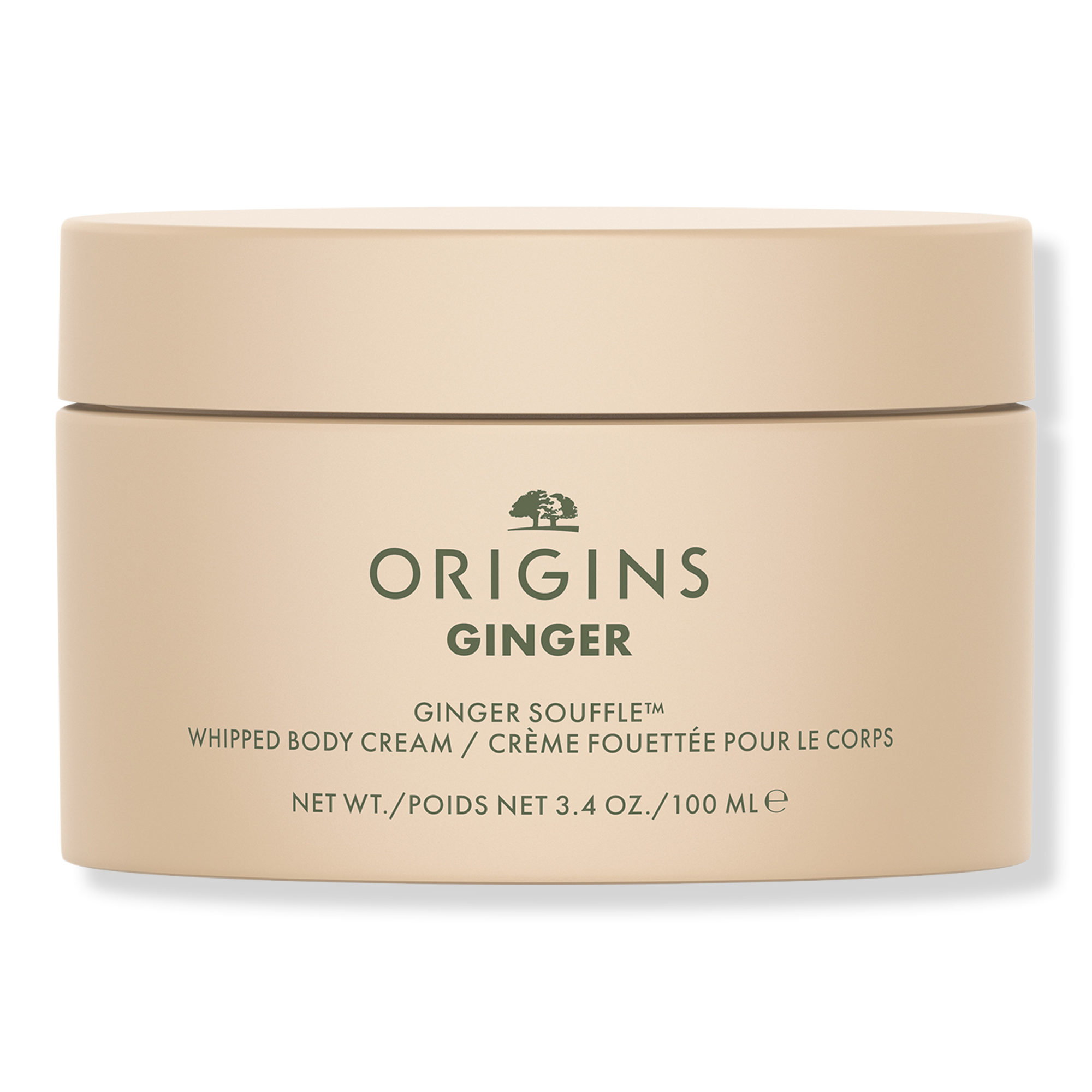 Origins Travel Size Ginger Souffle Whipped Body Cream #1
