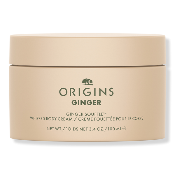 Origins Travel Size Ginger Souffle Whipped Body Cream #1