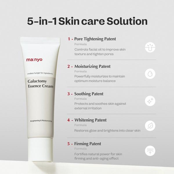 ma:nyo Galactomy Essence Cream #3